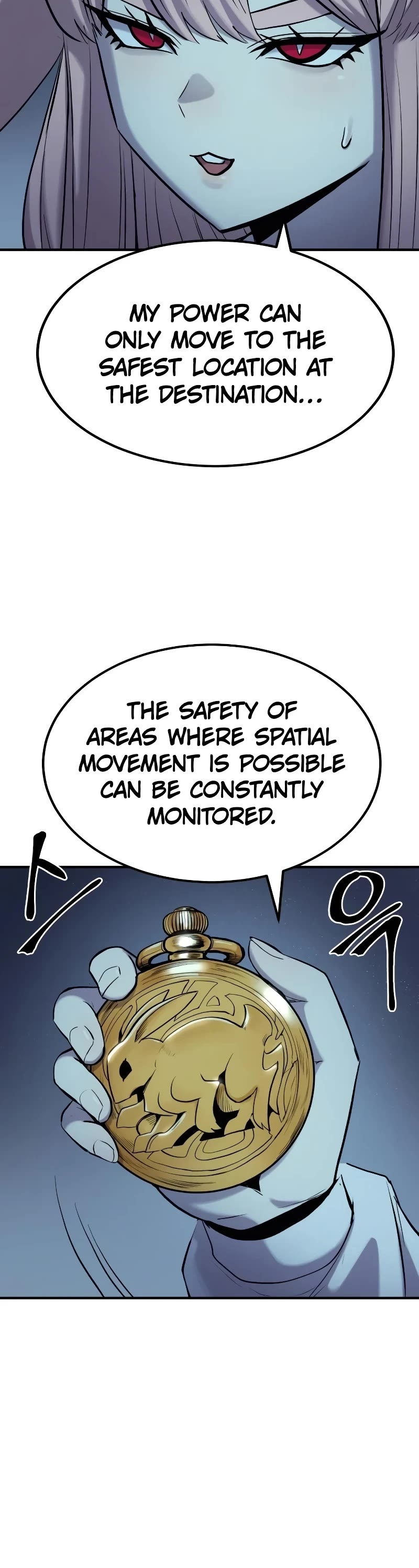 Wail of Weakness Chapter 34 page 47 - Chapter 34