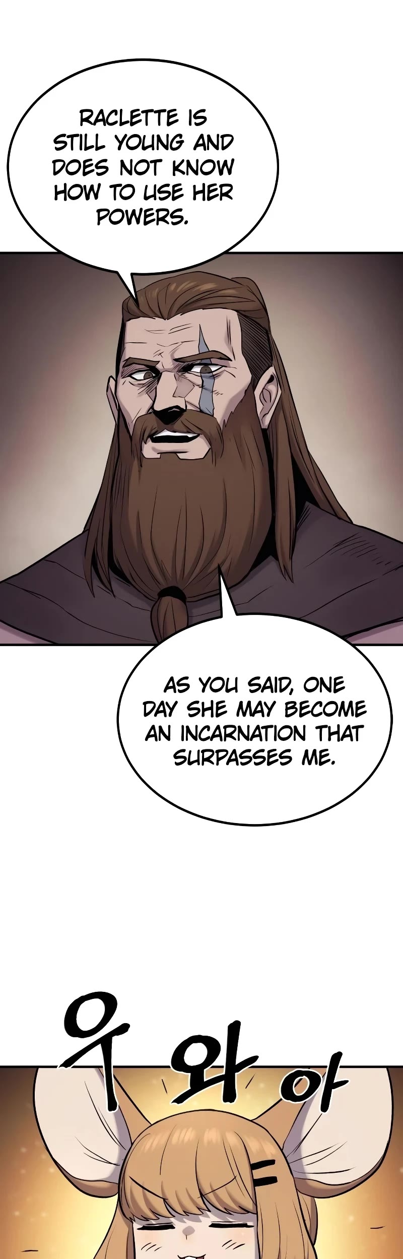 Wail of Weakness Chapter 35 page 24 - Chapter 35