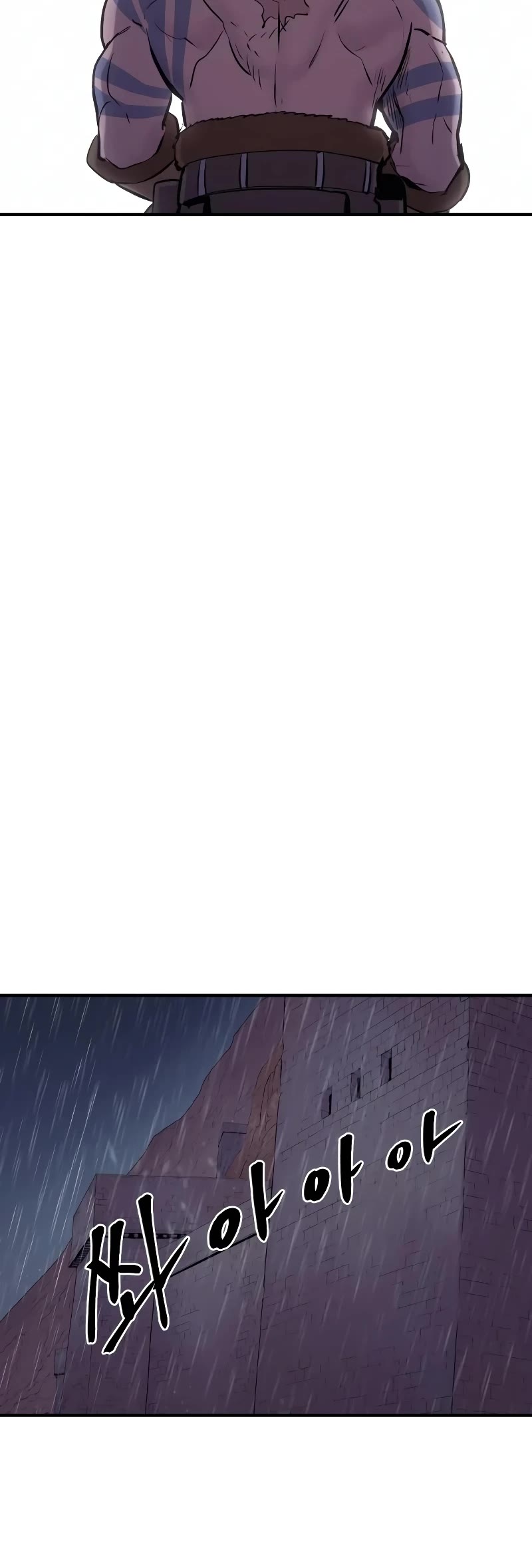 Wail of Weakness Chapter 35 page 30 - Chapter 35