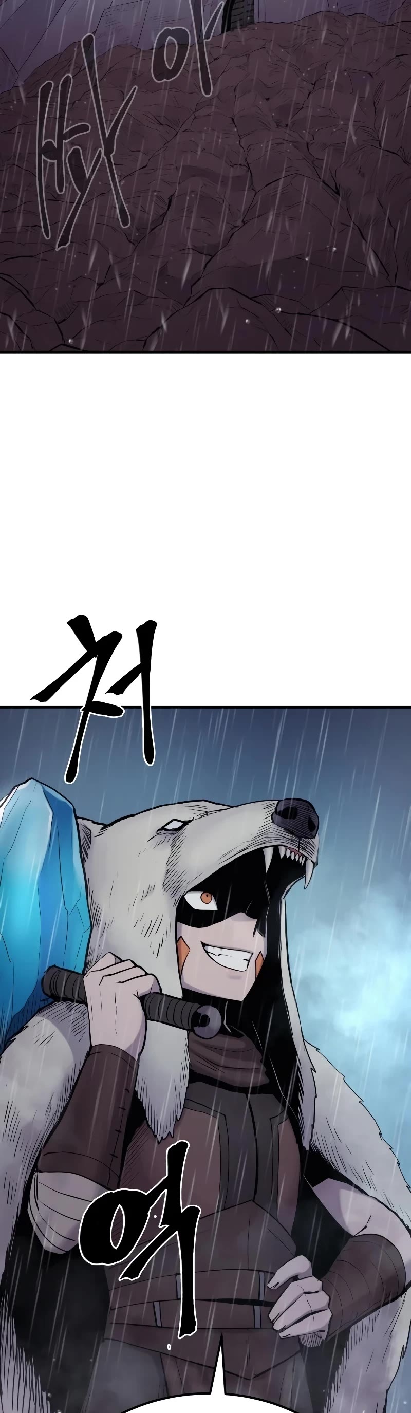 Wail of Weakness Chapter 35 page 36 - Chapter 35