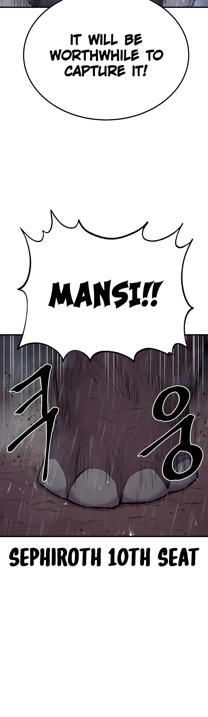 Wail of Weakness Chapter 35 page 37 - Chapter 35
