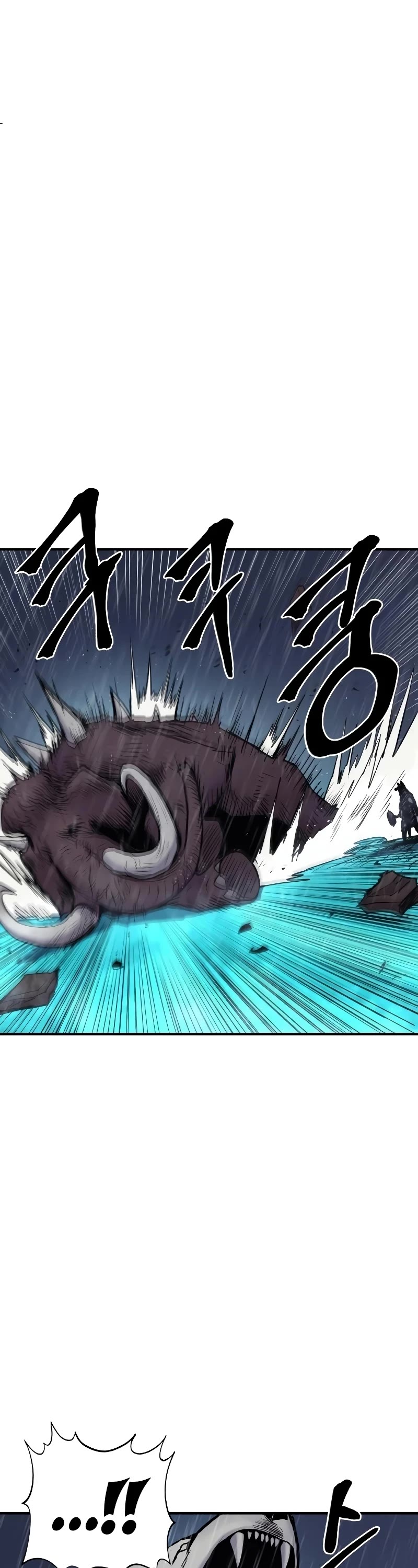 Wail of Weakness Chapter 35 page 50 - Chapter 35