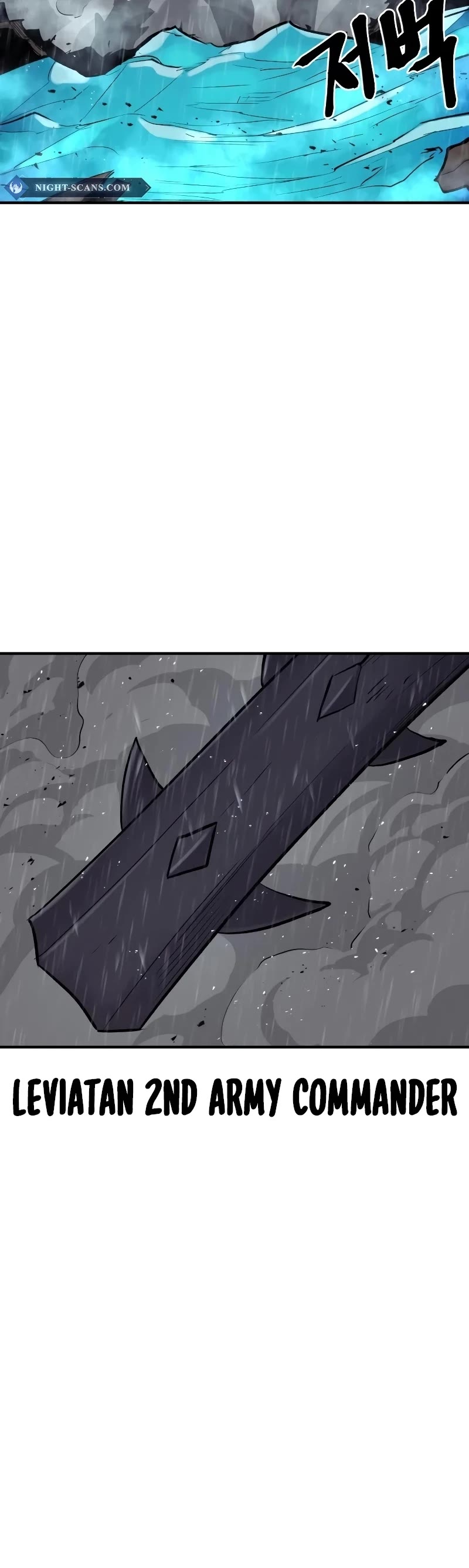 Wail of Weakness Chapter 35 page 52 - Chapter 35