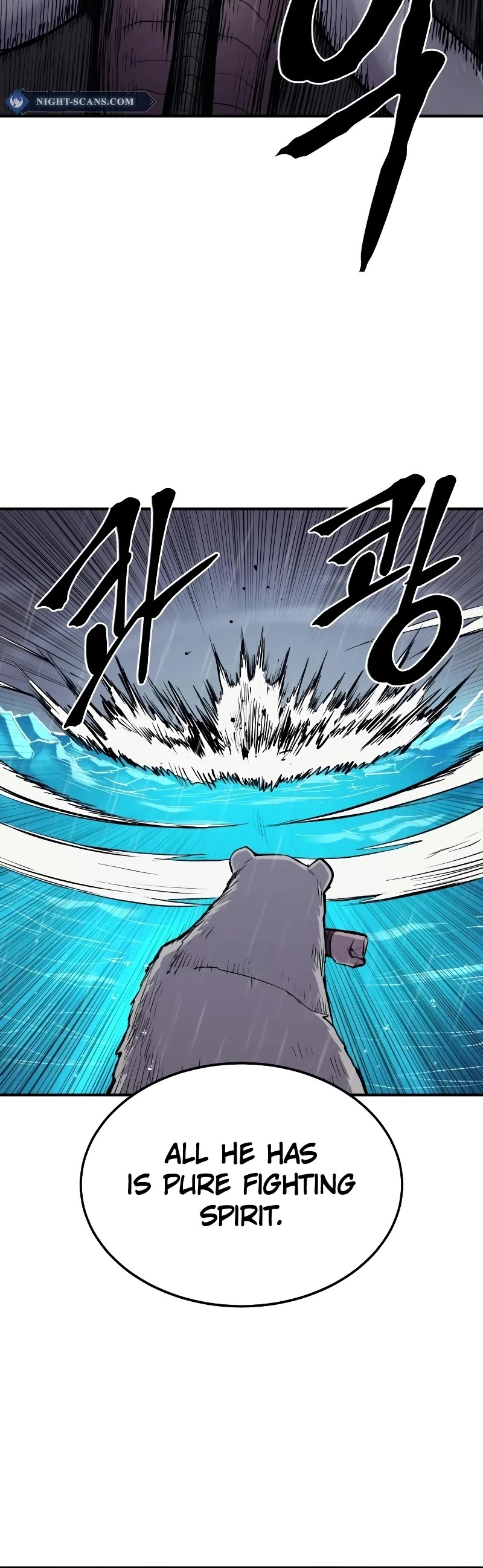 Wail of Weakness Chapter 36 page 12 - Chapter 36