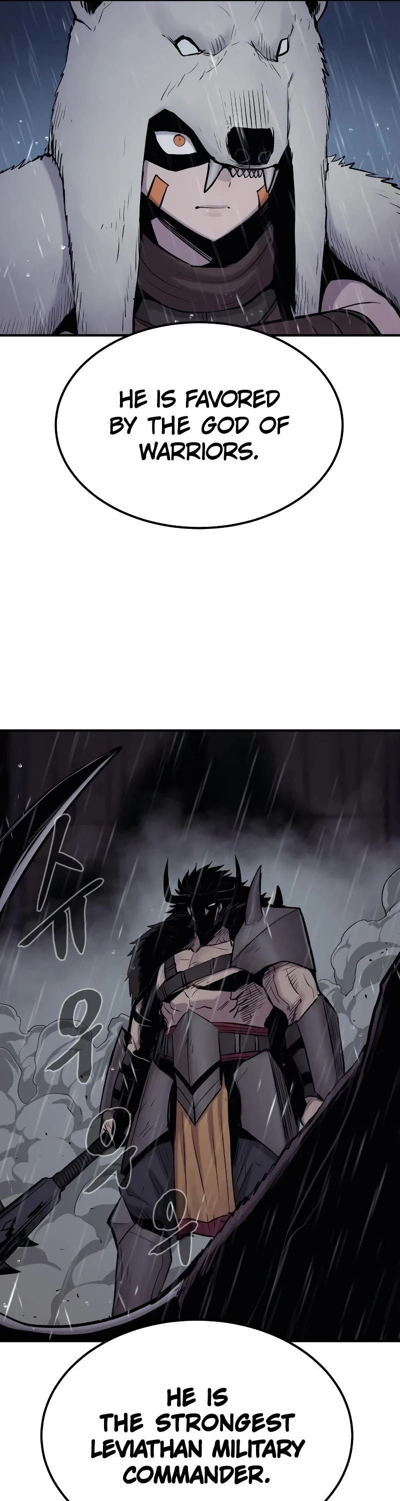 Wail of Weakness Chapter 36 page 13 - Chapter 36