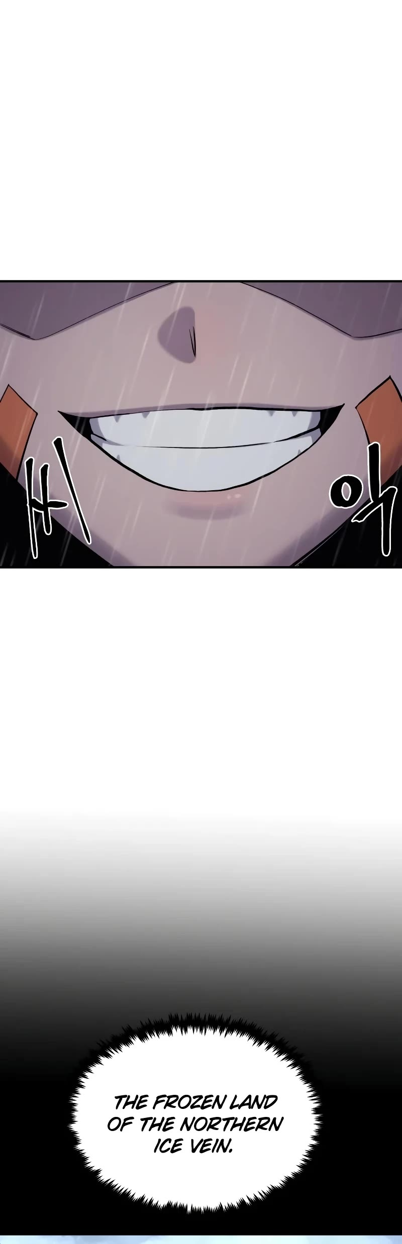 Wail of Weakness Chapter 36 page 18 - Chapter 36