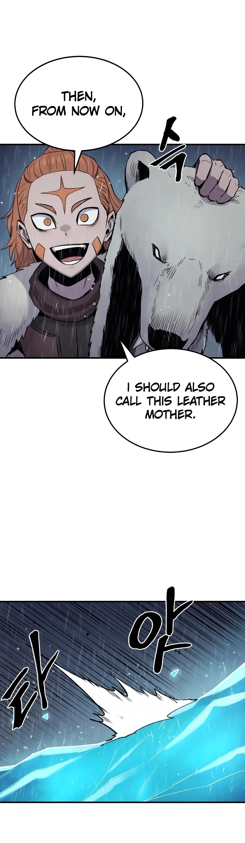 Wail of Weakness Chapter 36 page 35 - Chapter 36