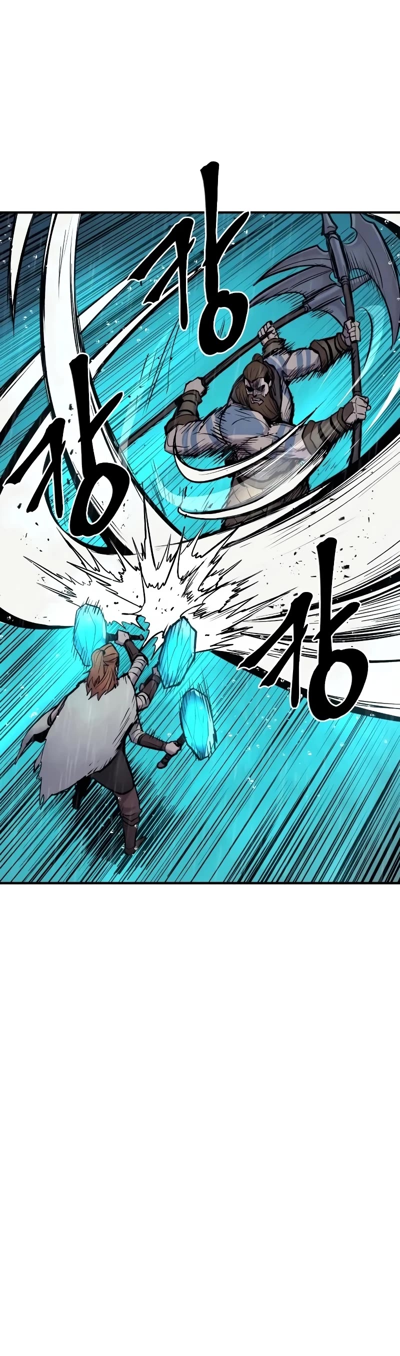 Wail of Weakness Chapter 36 page 39 - Chapter 36