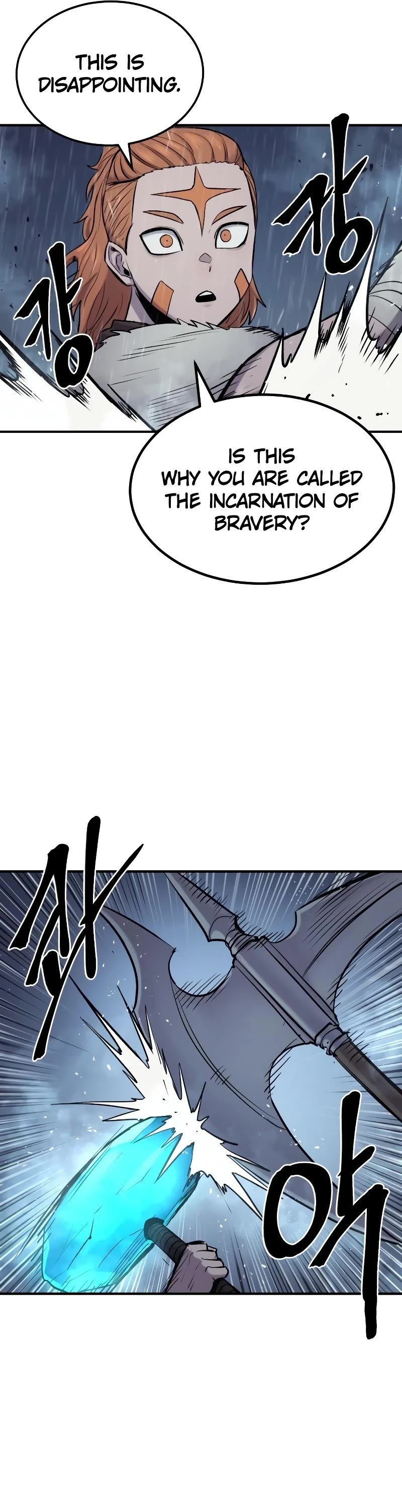Wail of Weakness Chapter 36 page 40 - Chapter 36