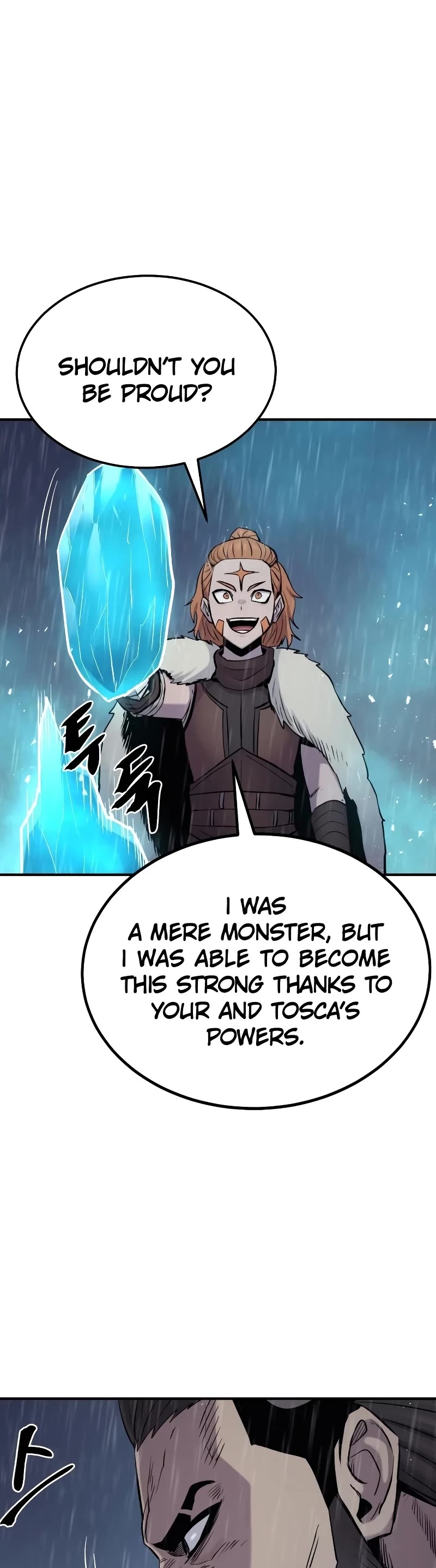 Wail of Weakness Chapter 36 page 43 - Chapter 36