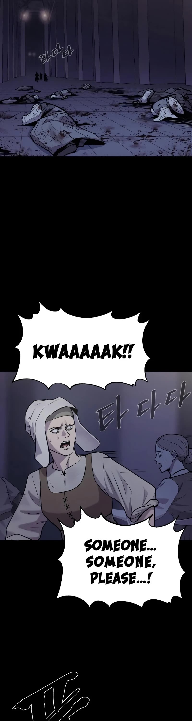Wail of Weakness Chapter 36 page 48 - Chapter 36