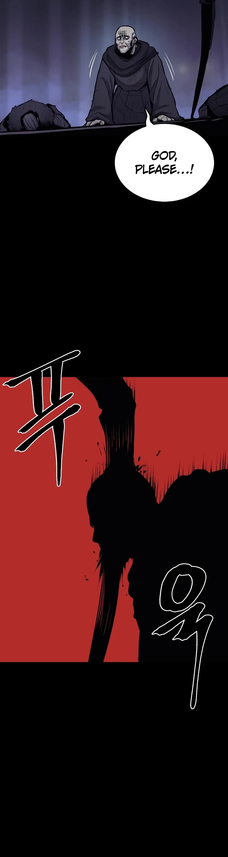 Wail of Weakness Chapter 36 page 51 - Chapter 36