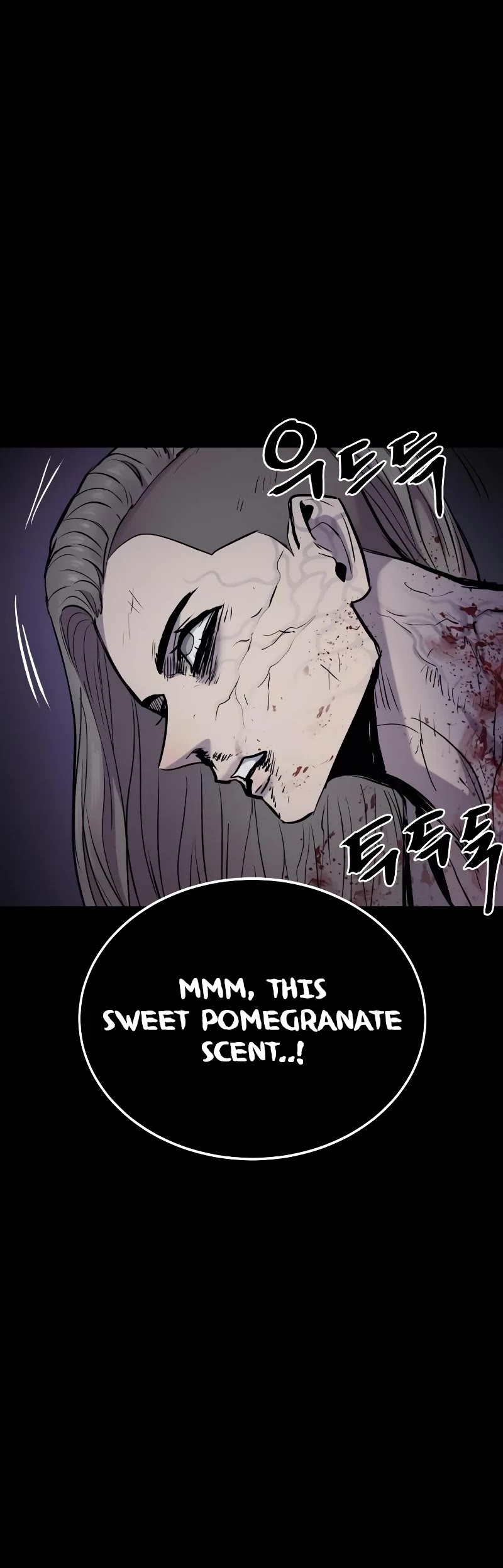 Wail of Weakness Chapter 36 page 53 - Chapter 36