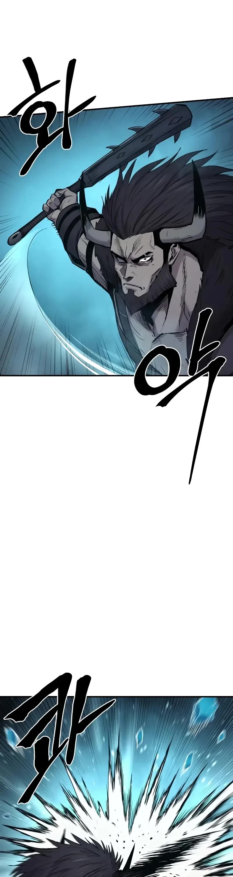 Wail of Weakness Chapter 37 page 14 - Chapter 37