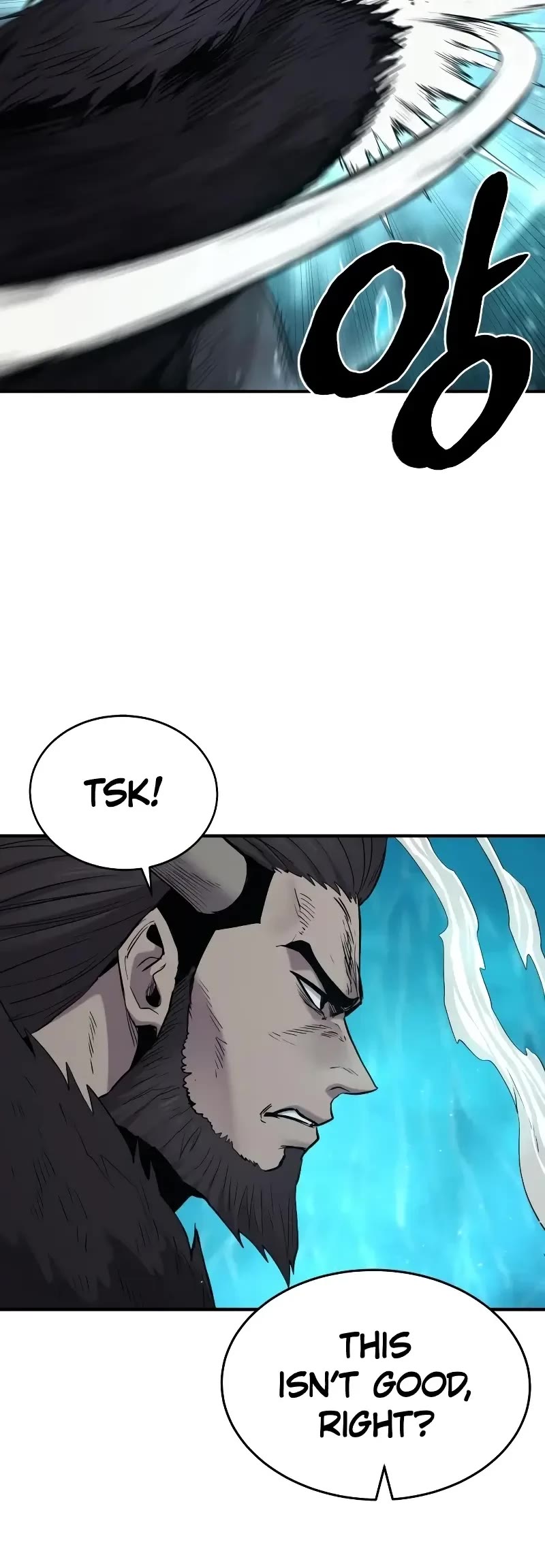 Wail of Weakness Chapter 37 page 15 - Chapter 37