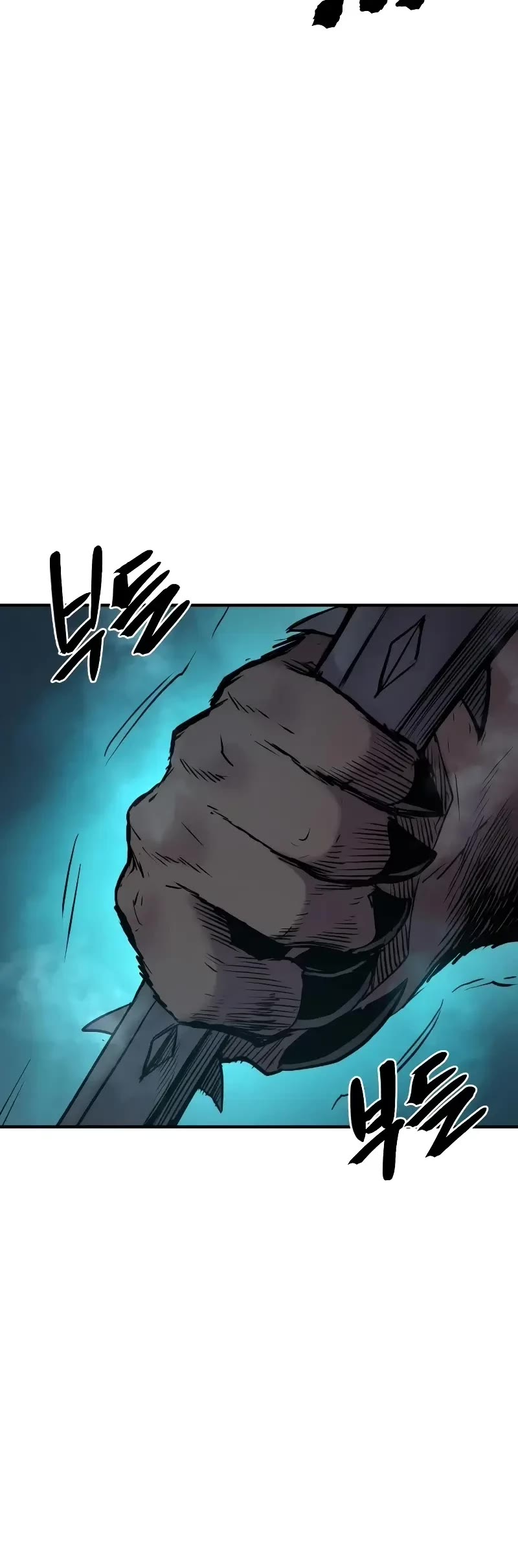 Wail of Weakness Chapter 37 page 25 - Chapter 37