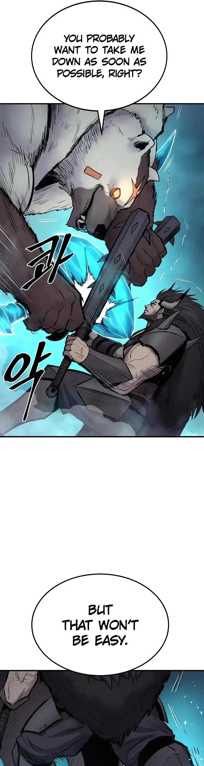 Wail of Weakness Chapter 37 page 26 - Chapter 37