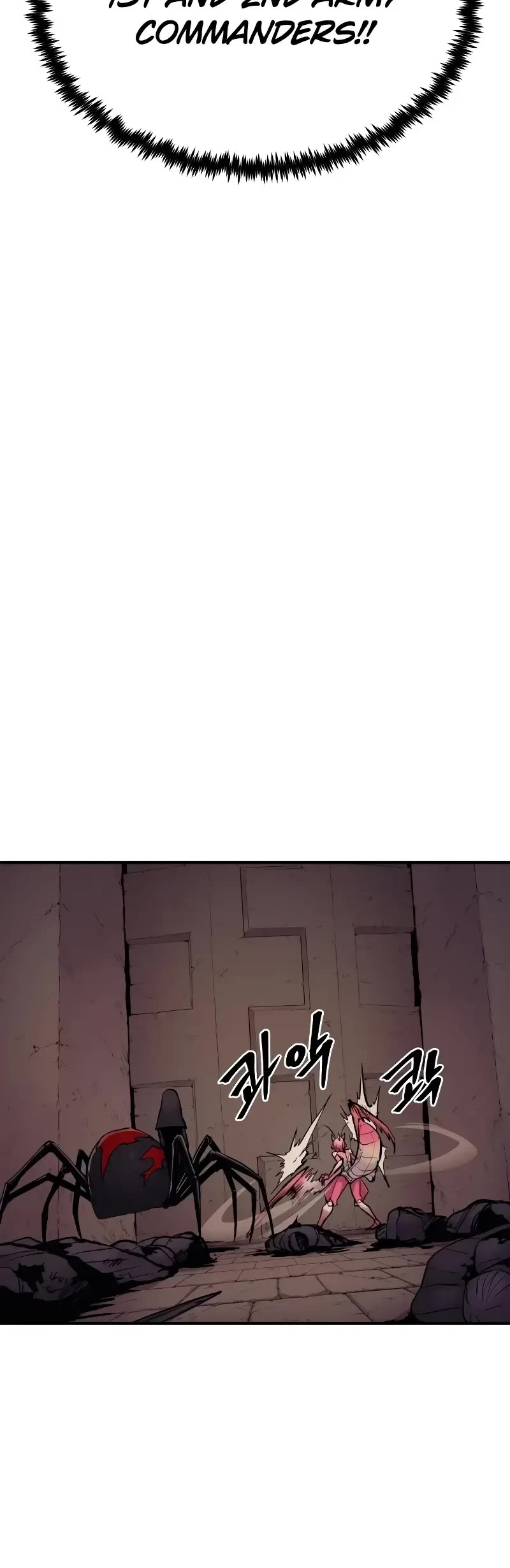 Wail of Weakness Chapter 37 page 38 - Chapter 37