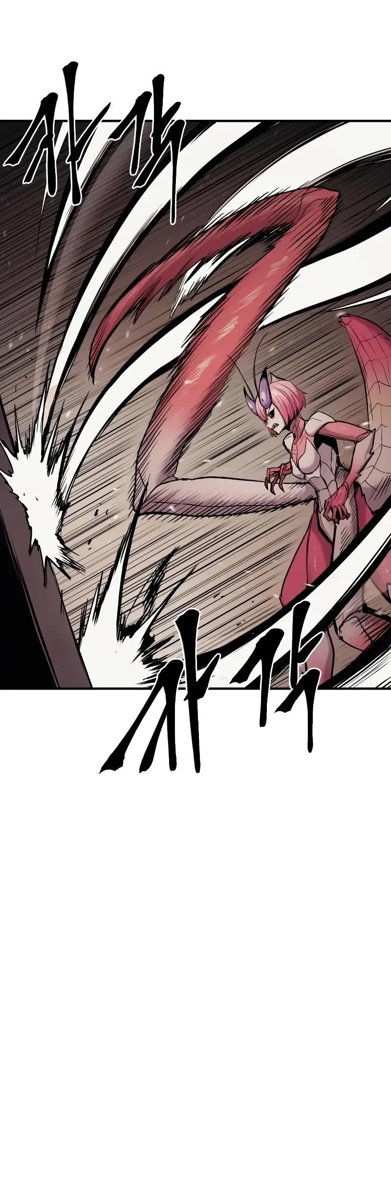 Wail of Weakness Chapter 37 page 39 - Chapter 37