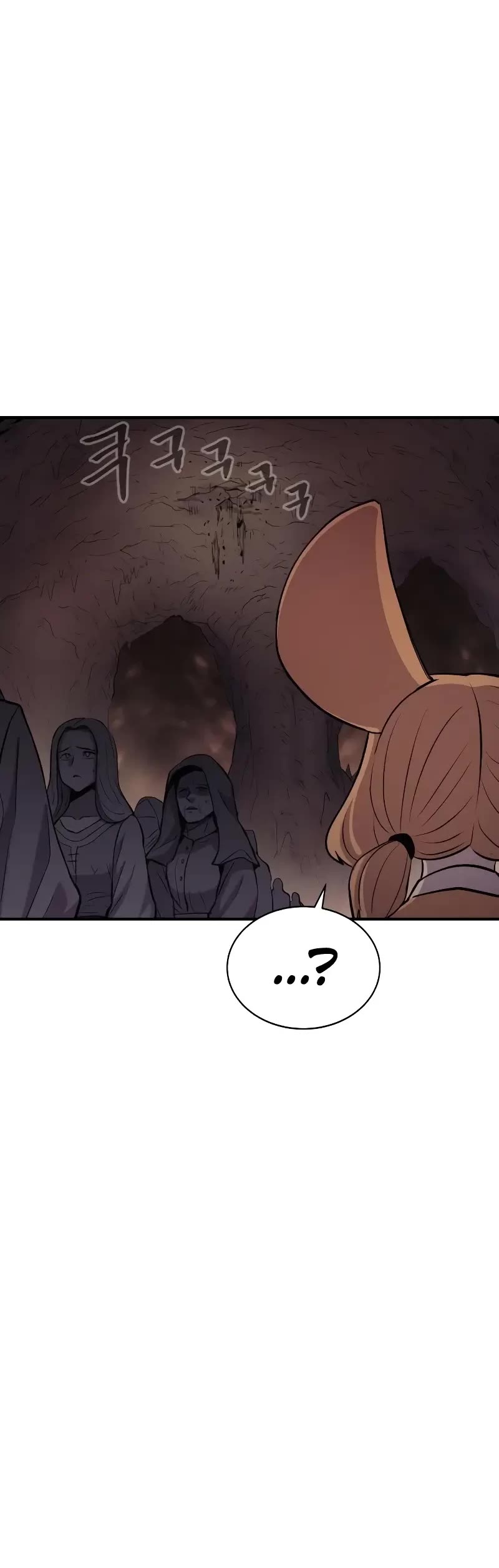 Wail of Weakness Chapter 37 page 4 - Chapter 37