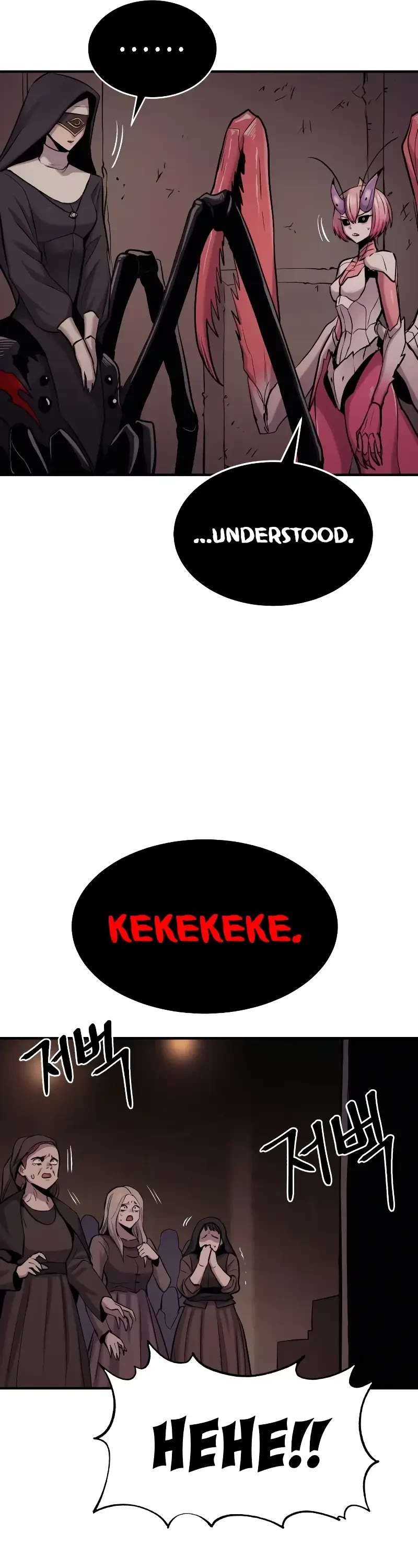 Wail of Weakness Chapter 37 page 43 - Chapter 37