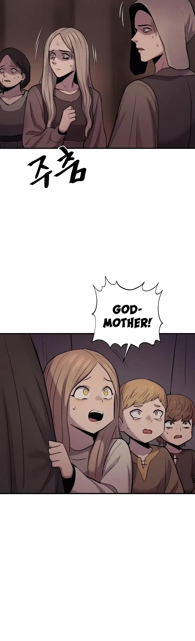 Wail of Weakness Chapter 37 page 51 - Chapter 37