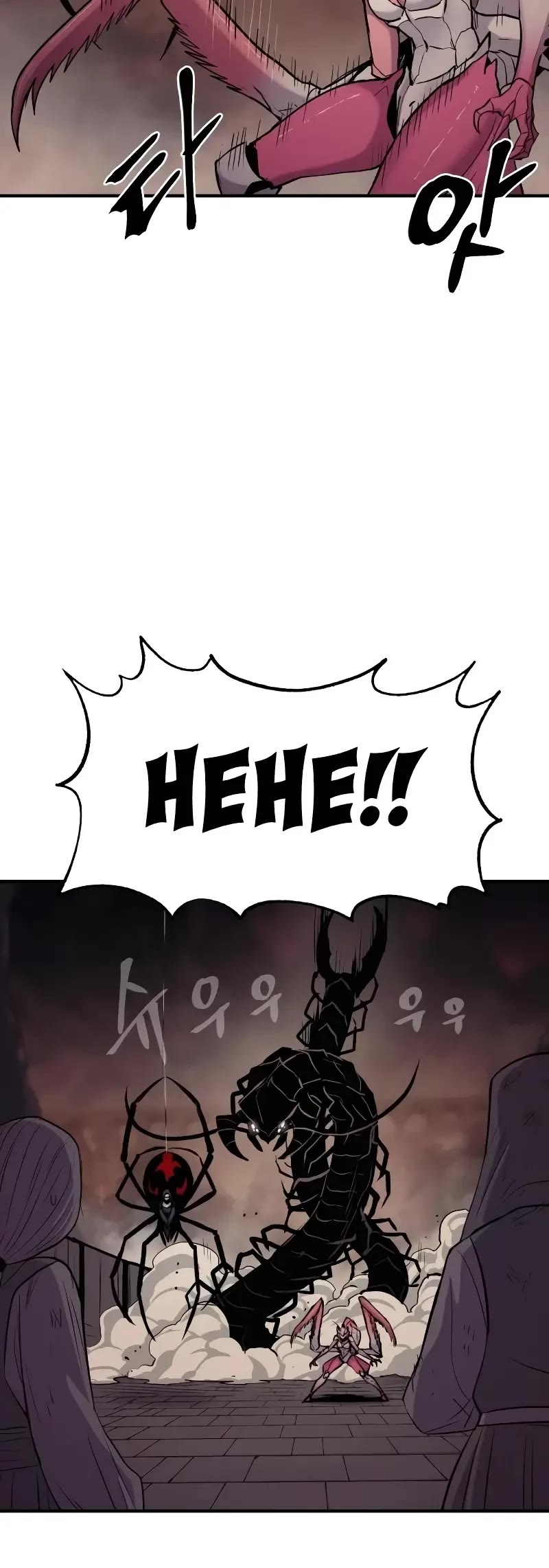 Wail of Weakness Chapter 37 page 6 - Chapter 37