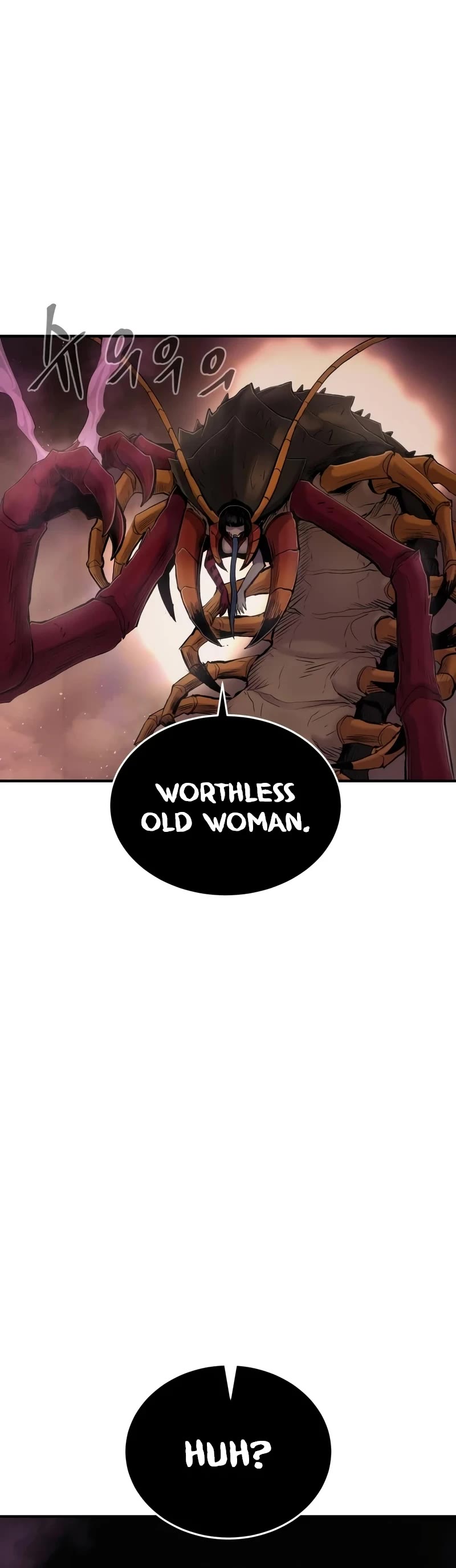Wail of Weakness Chapter 38 page 21 - Chapter 38