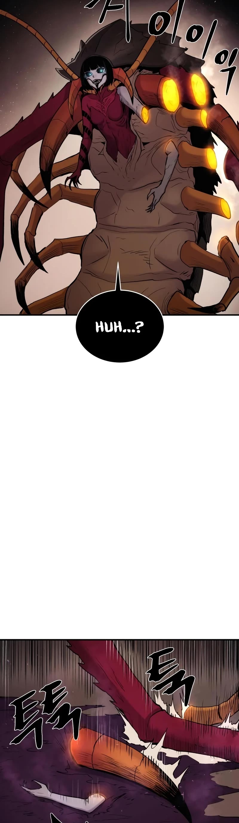 Wail of Weakness Chapter 38 page 26 - Chapter 38