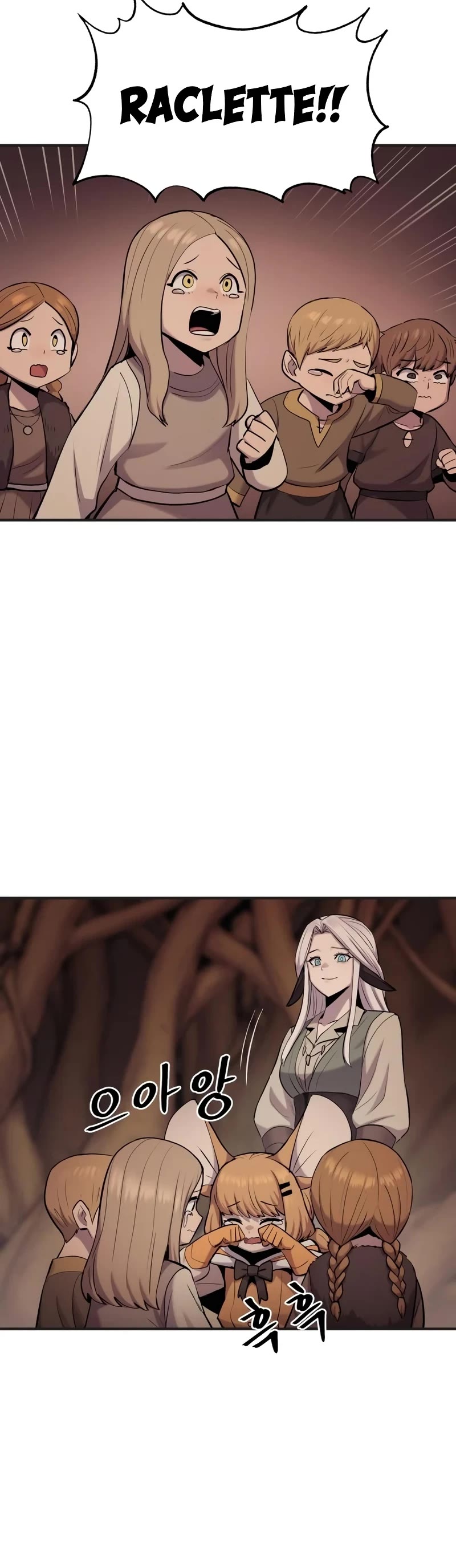 Wail of Weakness Chapter 38 page 45 - Chapter 38