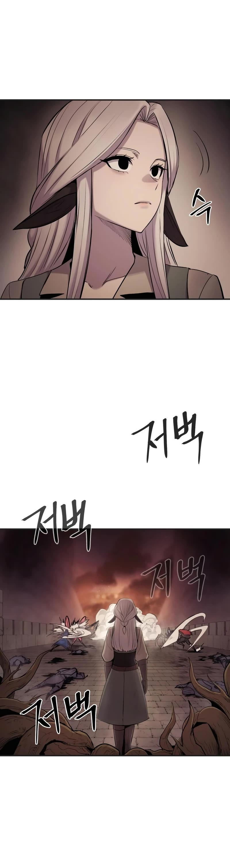 Wail of Weakness Chapter 38 page 46 - Chapter 38