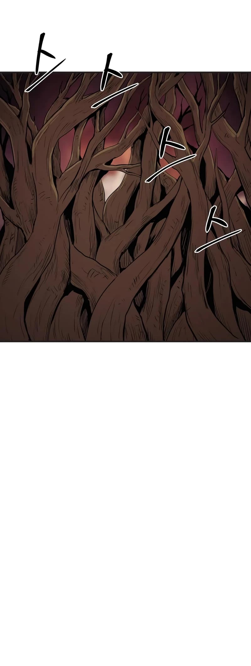 Wail of Weakness Chapter 38 page 47 - Chapter 38
