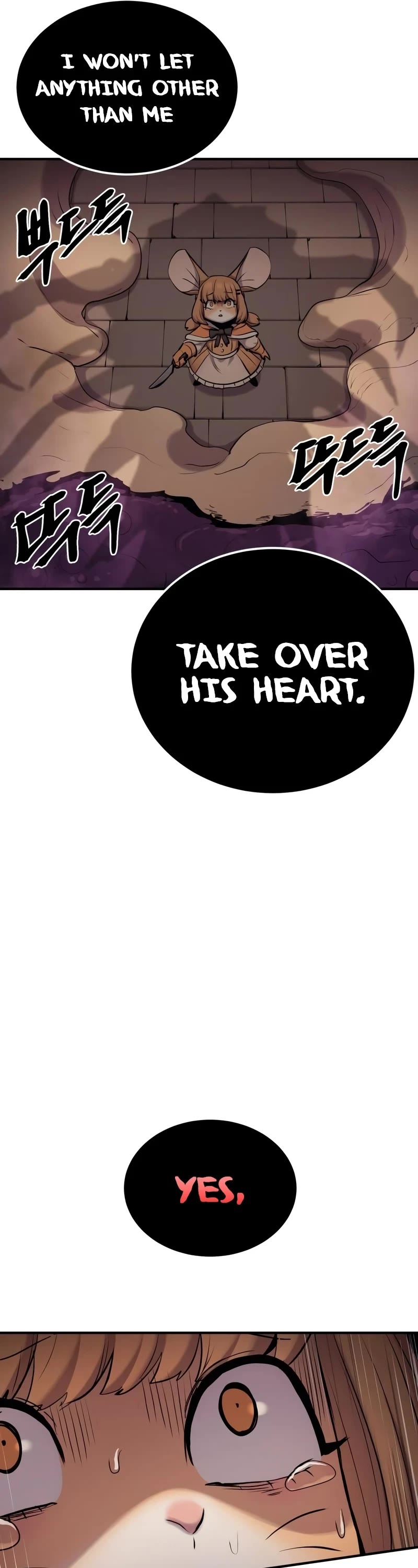 Wail of Weakness Chapter 38 page 7 - Chapter 38