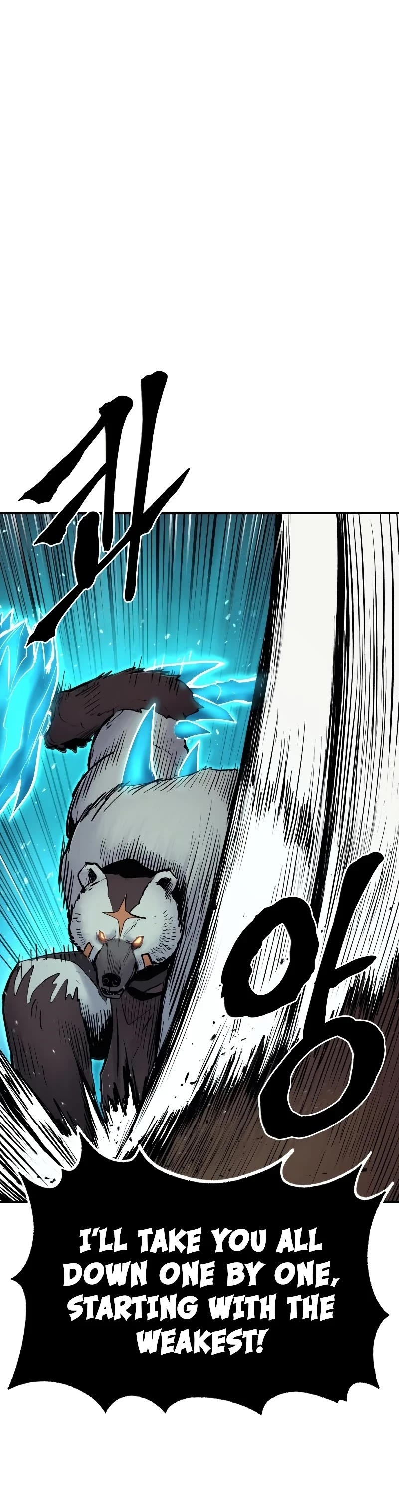 Wail of Weakness Chapter 39 page 26 - Chapter 39
