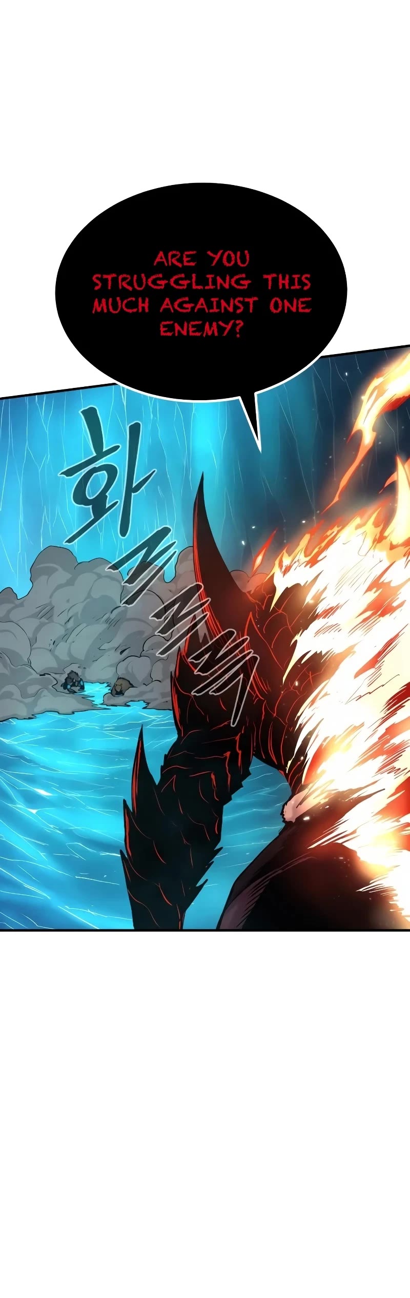 Wail of Weakness Chapter 39 page 36 - Chapter 39