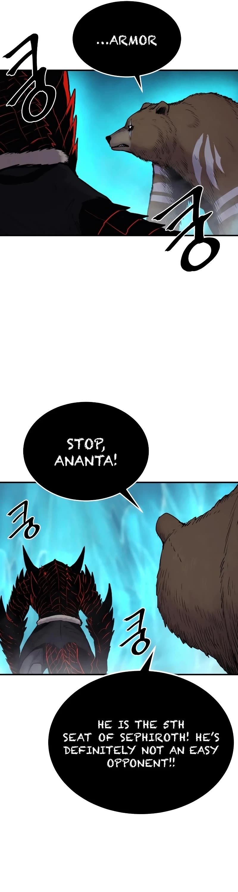 Wail of Weakness Chapter 39 page 41 - Chapter 39