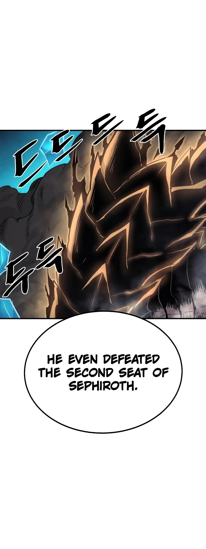 Wail of Weakness Chapter 39 page 49 - Chapter 39