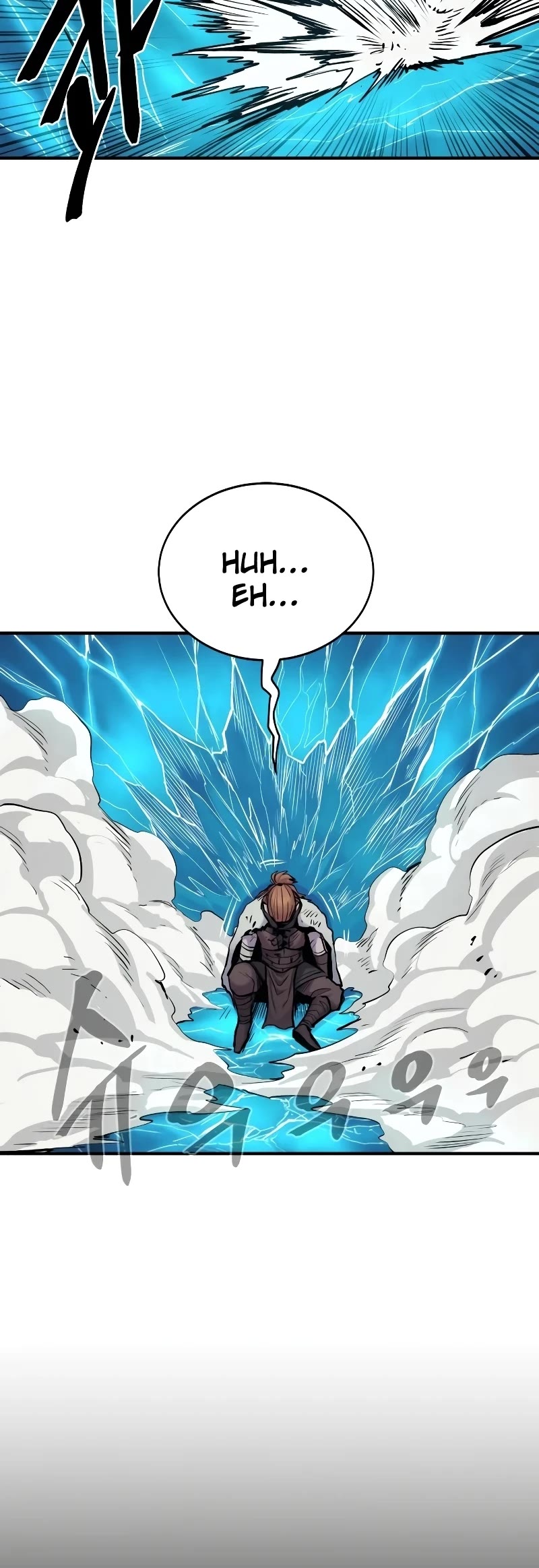 Wail of Weakness Chapter 39 page 55 - Chapter 39
