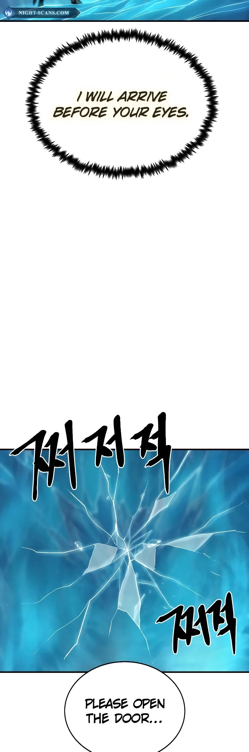 Wail of Weakness Chapter 39 page 57 - Chapter 39