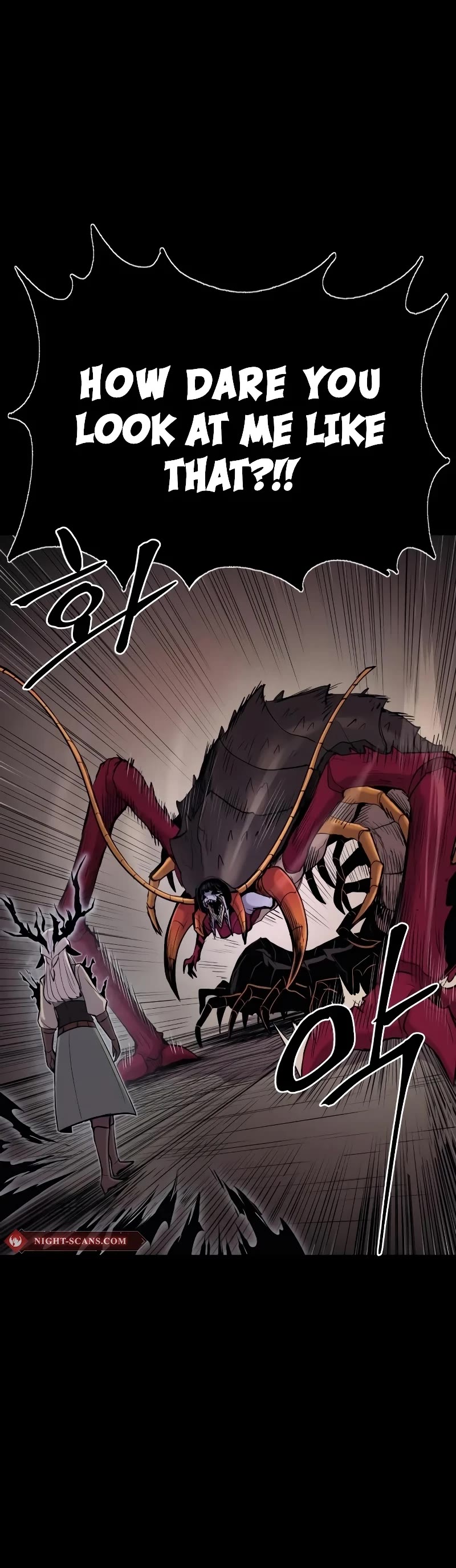Wail of Weakness Chapter 39 page 7 - Chapter 39