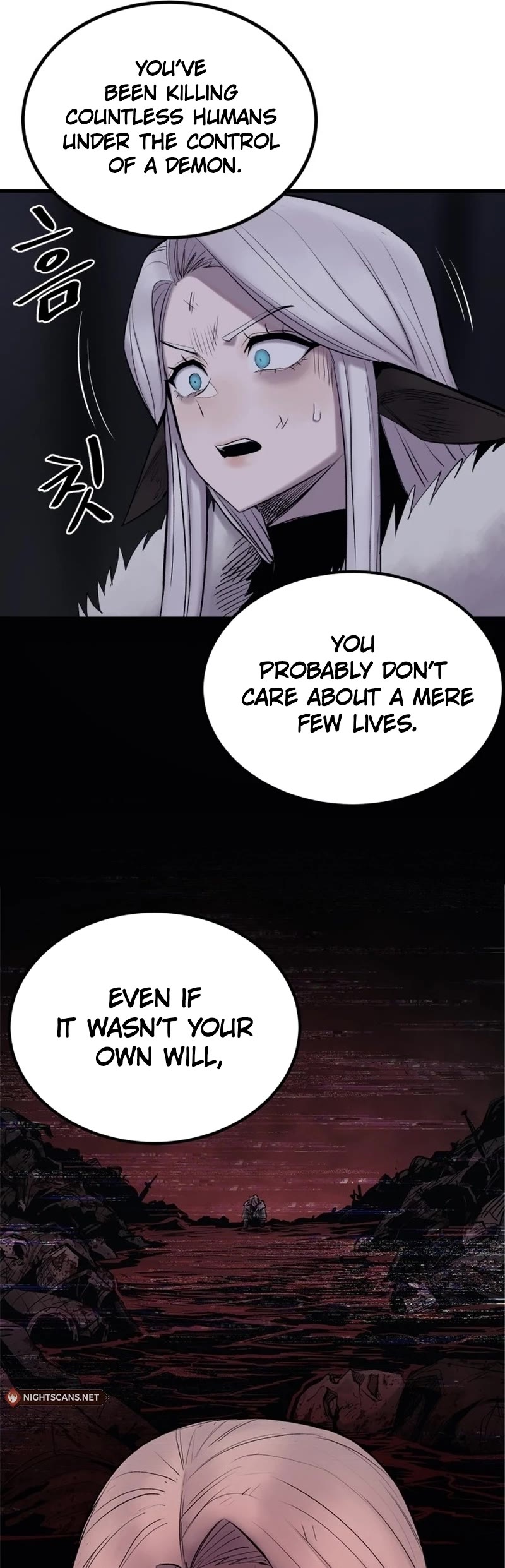 Wail of Weakness Chapter 4 page 12 - Chapter 4