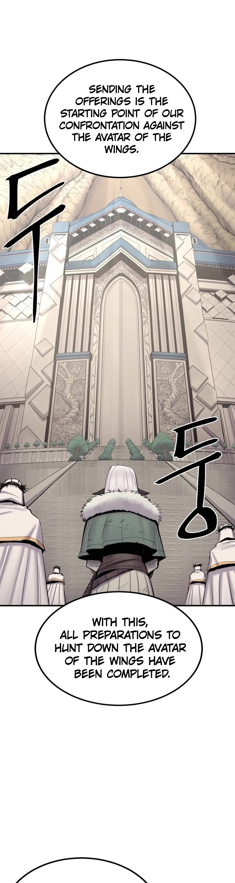 Wail of Weakness Chapter 4 page 20 - Chapter 4