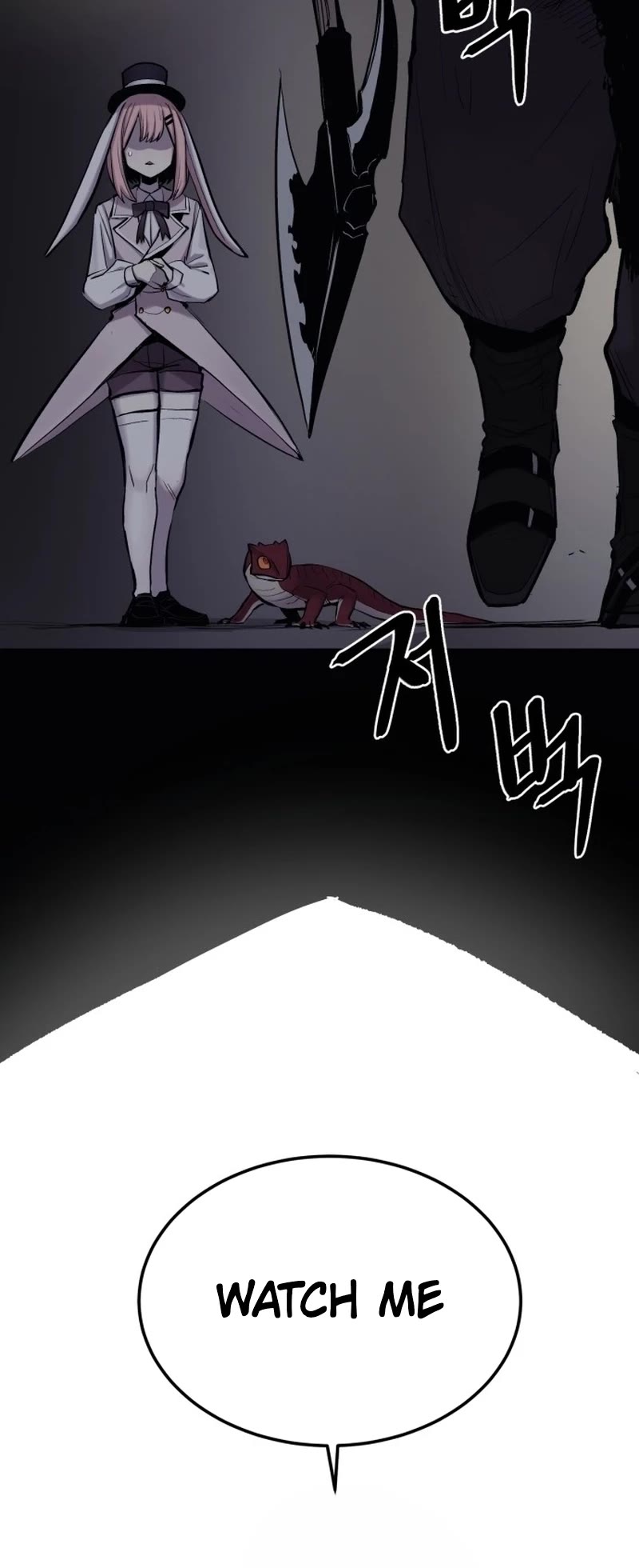 Wail of Weakness Chapter 4 page 27 - Chapter 4