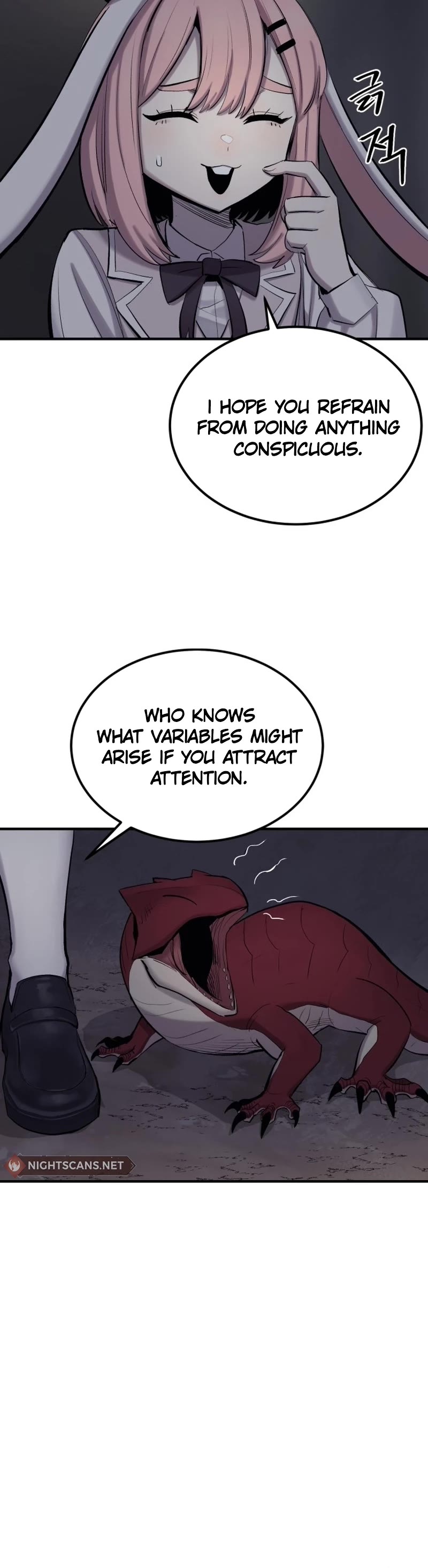 Wail of Weakness Chapter 4 page 29 - Chapter 4