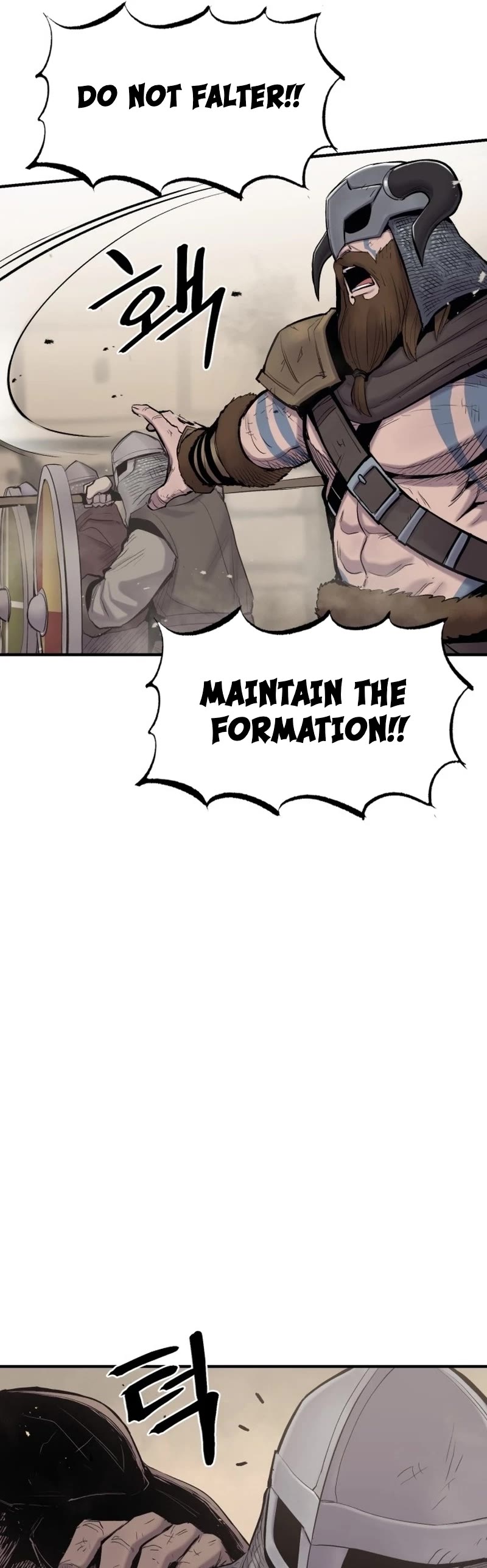 Wail of Weakness Chapter 4 page 34 - Chapter 4