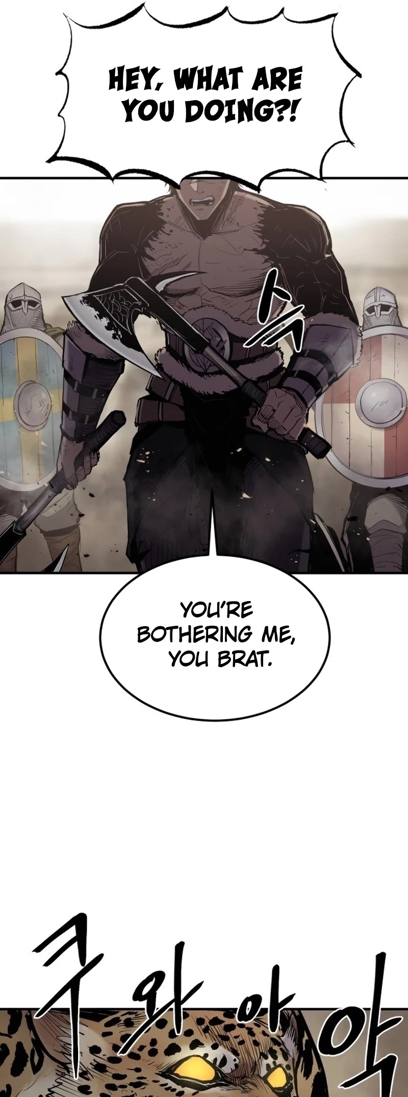 Wail of Weakness Chapter 4 page 36 - Chapter 4