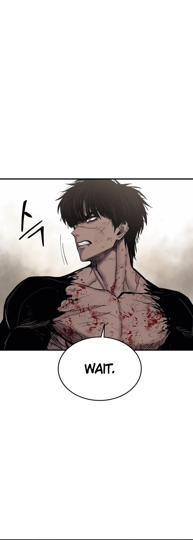 Wail of Weakness Chapter 4 page 47 - Chapter 4