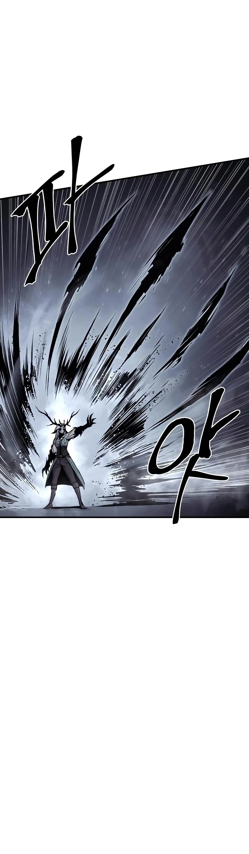 Wail of Weakness Chapter 40 page 13 - Chapter 40: S1 END