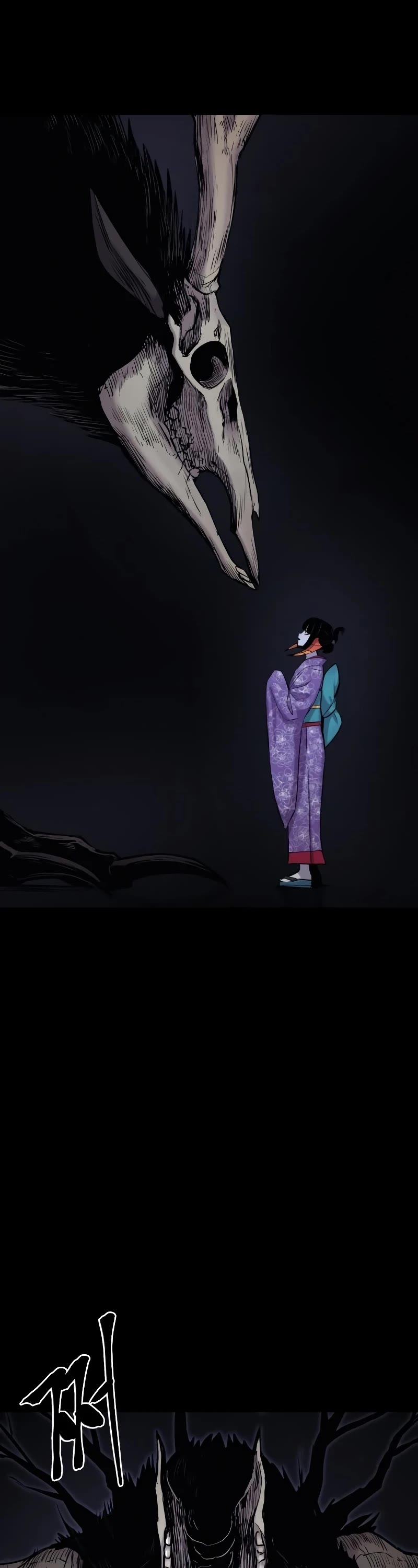 Wail of Weakness Chapter 40 page 20 - Chapter 40: S1 END