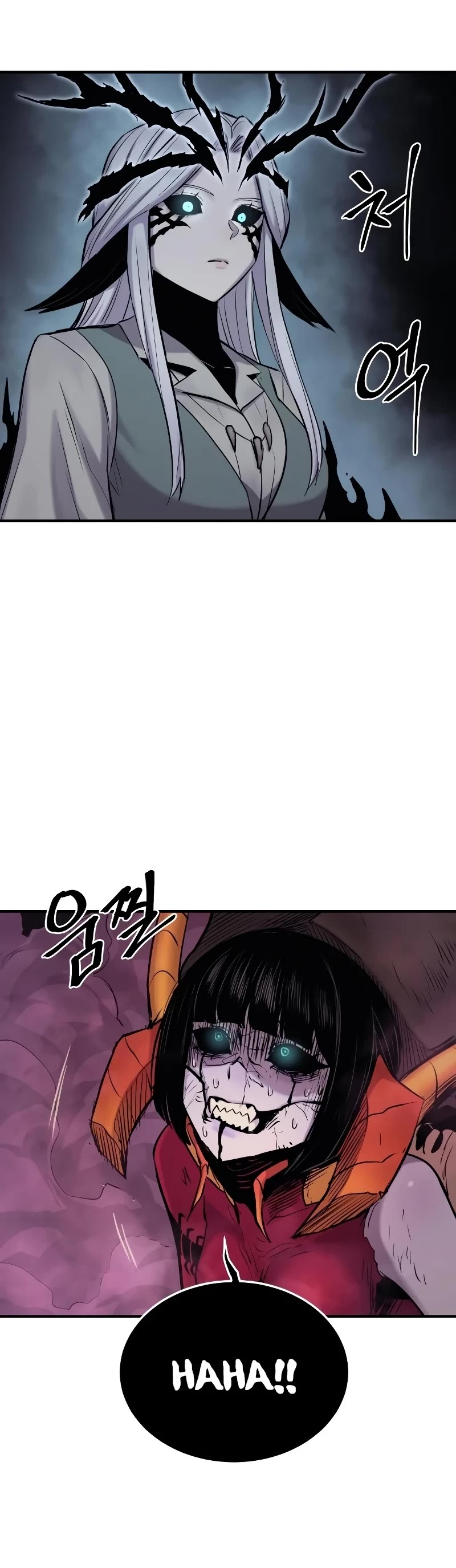 Wail of Weakness Chapter 40 page 28 - Chapter 40: S1 END